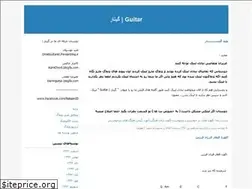 Sites similar to navidguitar.blogfa.com