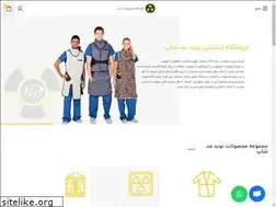 Sites similar to navidmedshop.com