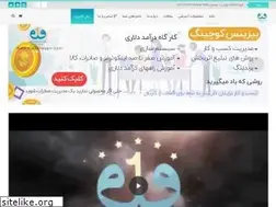 Sites similar to navidnaqavi.com
