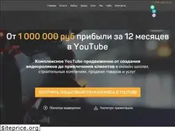 Sites similar to naviduu.ru