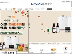 Sites similar to navienhouse.com