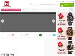 Sites similar to naviforce.org