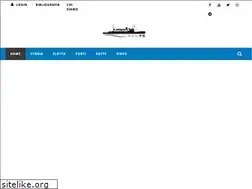 Sites similar to navifs.it