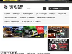 Sites similar to navigaciq.eu