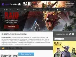 Sites similar to navigamer.ru