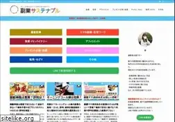Sites similar to navigationarts.com