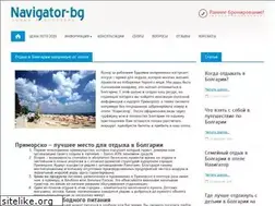 Sites similar to navigator-bg.ru