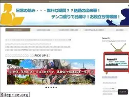 Sites similar to navigator-info.biz