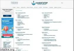 Sites similar to navigator-mas.ru