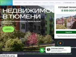 Sites similar to navigator-tmn.ru