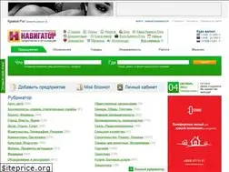 Sites similar to navigator.biz.ua