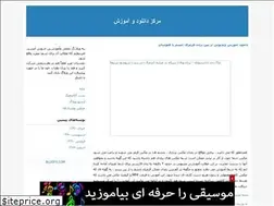 Sites similar to navigator.blogfa.com