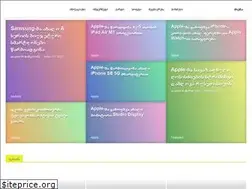 Sites similar to navigator.ge