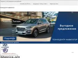 Sites similar to navigator.zp.ua
