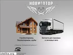 Sites similar to navigator33.ru