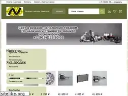 Sites similar to navigator74.net
