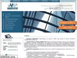 Sites similar to navigatorcompany.ru