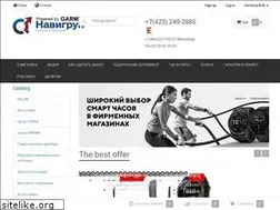 Sites similar to navigatorvl.ru