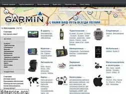 Sites similar to navigatory.com.ua