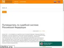 Sites similar to navigatorz.com