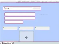 Sites similar to navigoo.fr