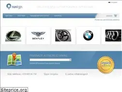 Sites similar to navigps.lt