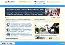 Sites similar to navihellas.gr