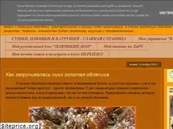 Sites similar to navik33.blogspot.com