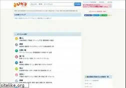 Sites similar to navikana.com