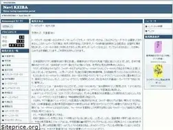 Sites similar to navikeiba.com