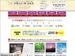 Sites similar to navikikaku.net