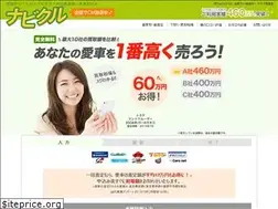 Sites similar to navikuru.jp