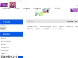 Sites similar to navilunio.com