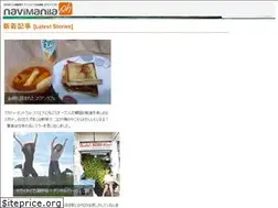 Sites similar to navimanilaph.com