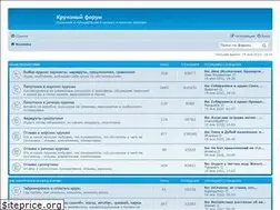 Sites similar to navimba.com