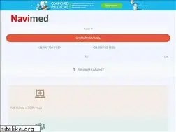 Sites similar to navimed.com.ua