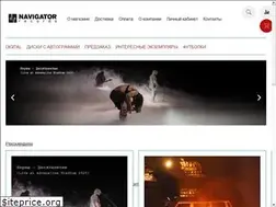 Sites similar to navimusic.ru