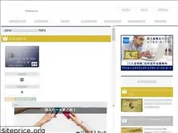 Sites similar to navinavi-corporatecard.com