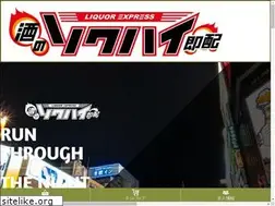 Sites similar to navinavi.jp