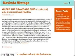 Sites similar to navinda-vintage.com