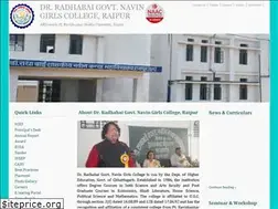 Sites similar to navingirlscollege.com