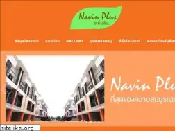 Sites similar to navinhome.com