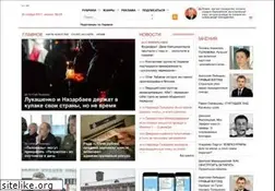 Sites similar to naviny.by