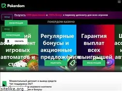 Sites similar to naviny.media