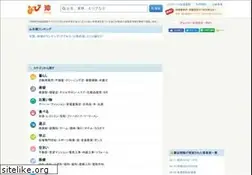 Sites similar to navioki.com