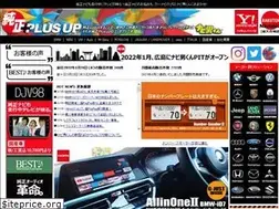 Sites similar to naviokun.com