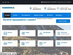 Sites similar to navionika.com