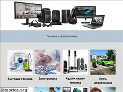 Sites similar to naviopt.ru