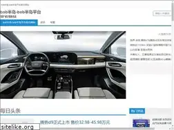 Sites similar to naviopwd.com