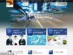 Sites similar to navipark1.com
